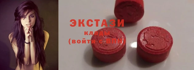 mdma Вязьма